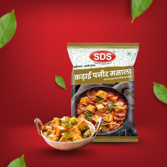 Kadhai Paneer Masala