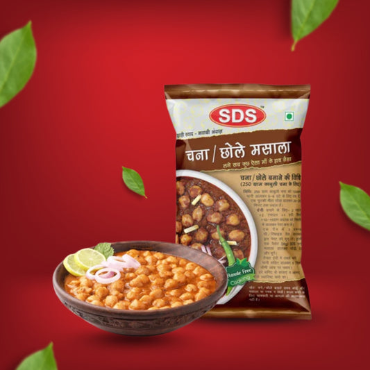 Chana/Chole Masala 70gm