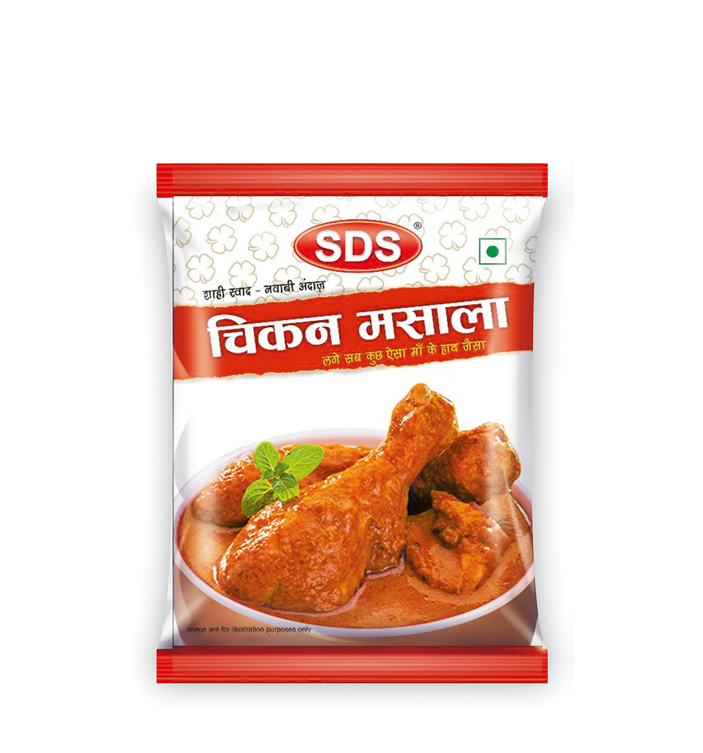Chicken Masala (Pack of 2) - SDS MASALA