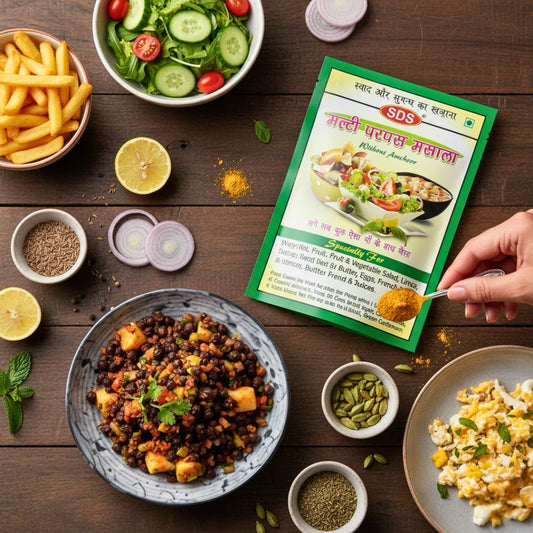 Multi Purpose Masala Pouch