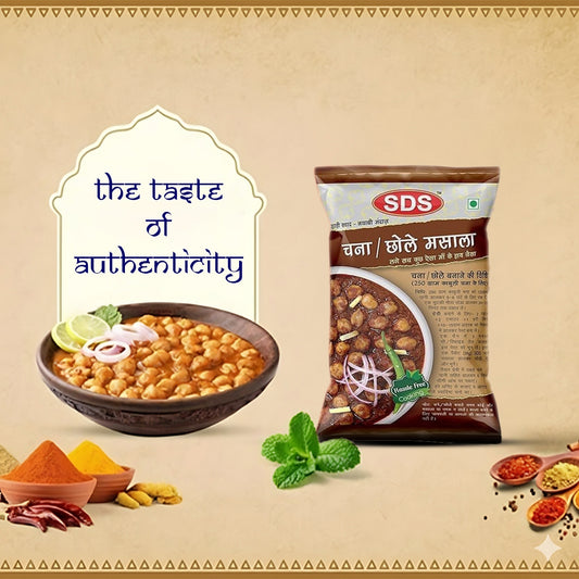 Chana/Chole Masala 70gm