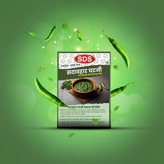 Sada Bahar Chutney