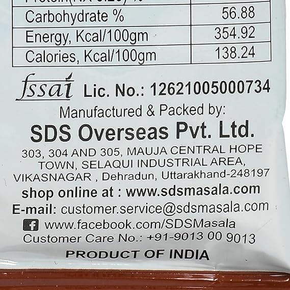 Dal Makhni Masala