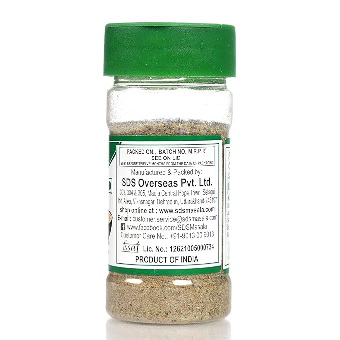 Multi Purpose Masala