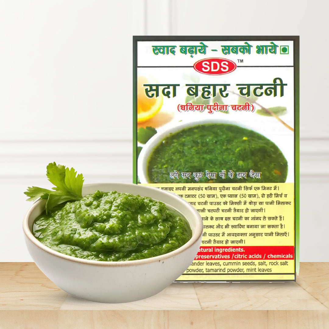 Sada Bahar Chutney