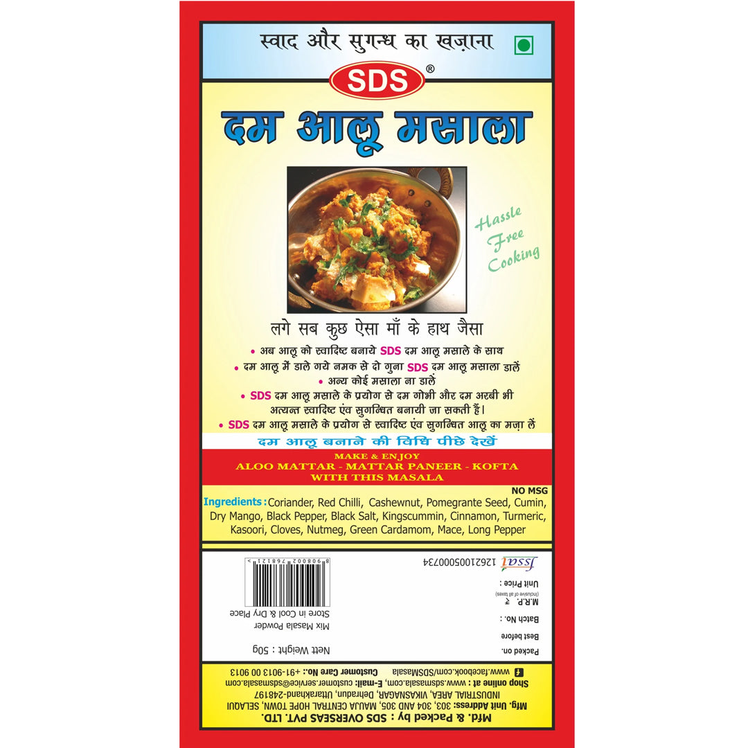 Dum Aloo Masala