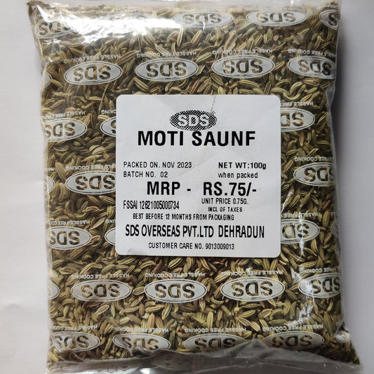 Moti Saunf