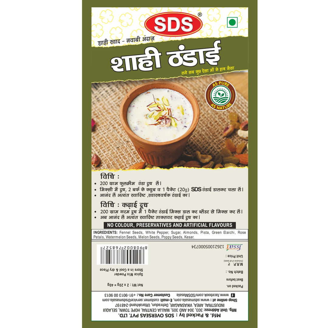 Shahi Thandai