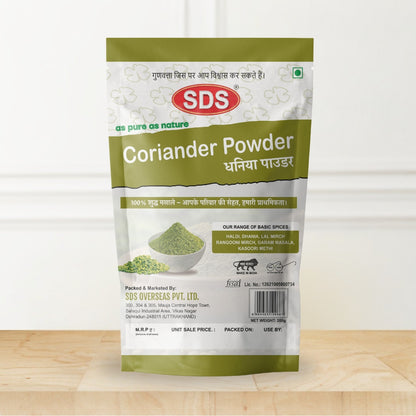 Coriander Powder Description