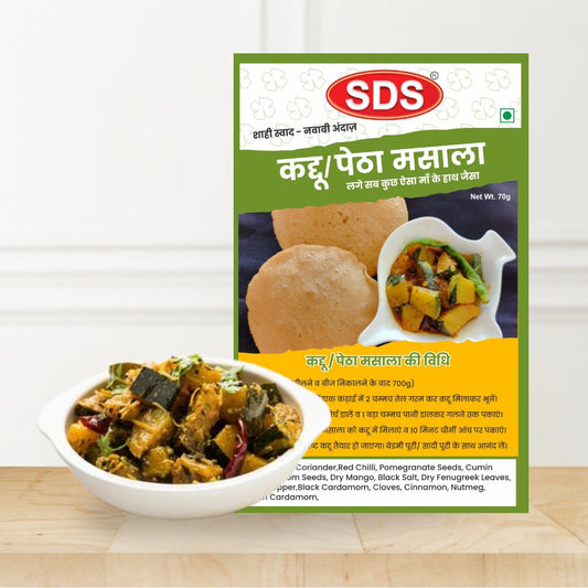SDS Kaddu/Petha Masala 