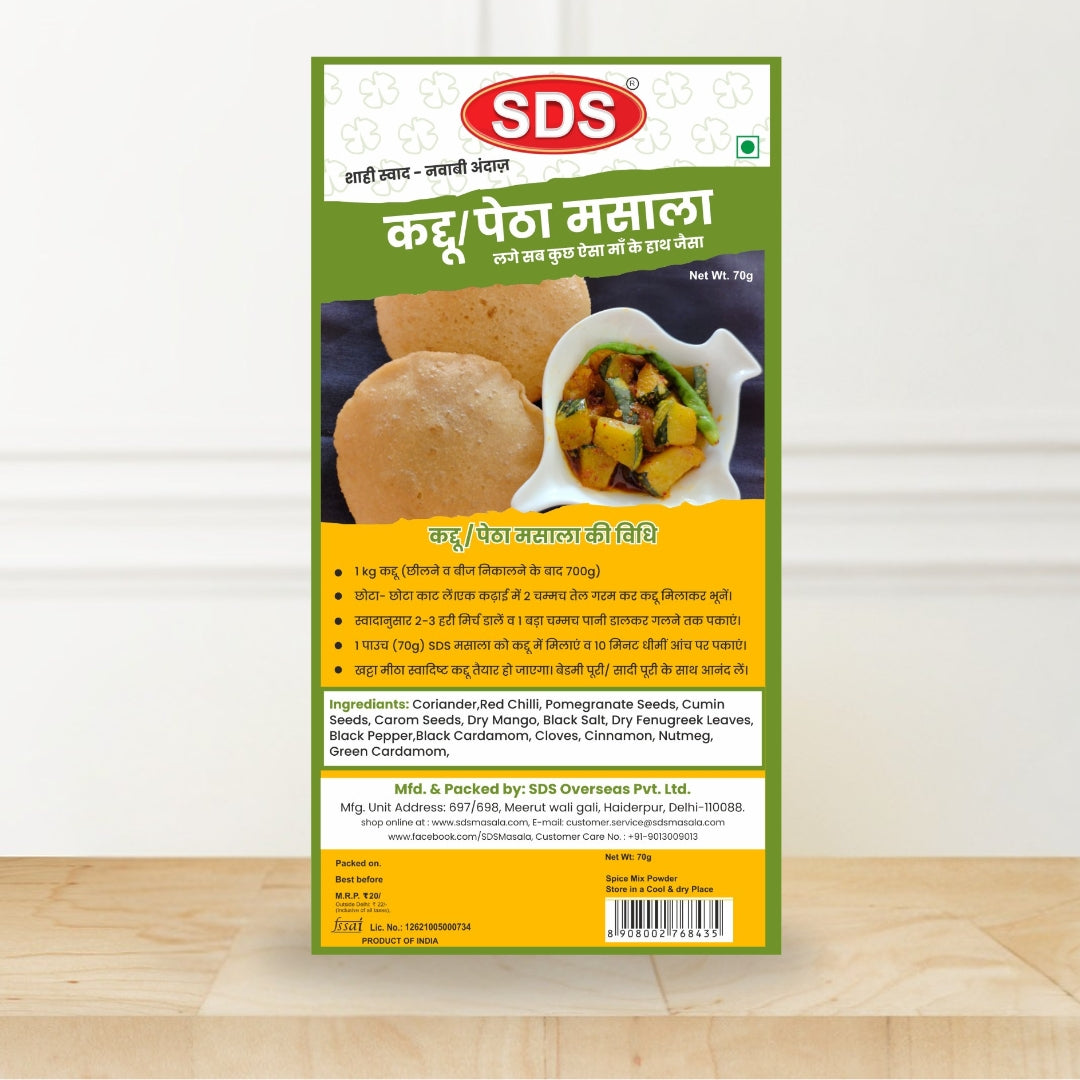 SDS Kaddu/Petha Masala 