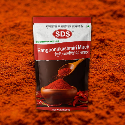 Rangooni Mirch Powder