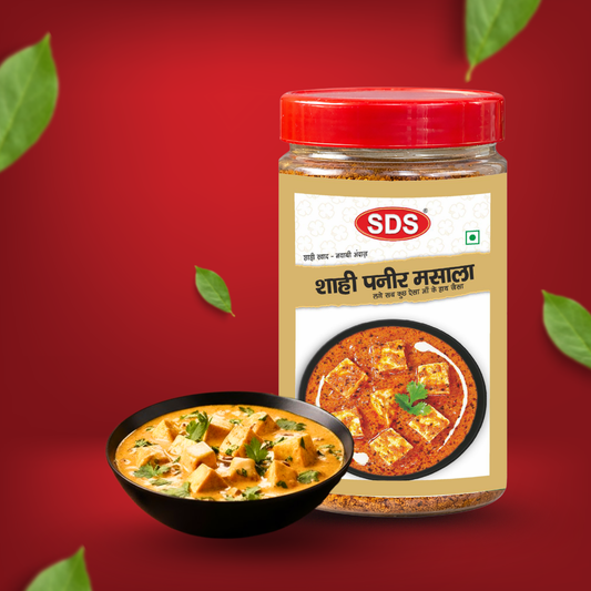 Shahi Paneer Jar