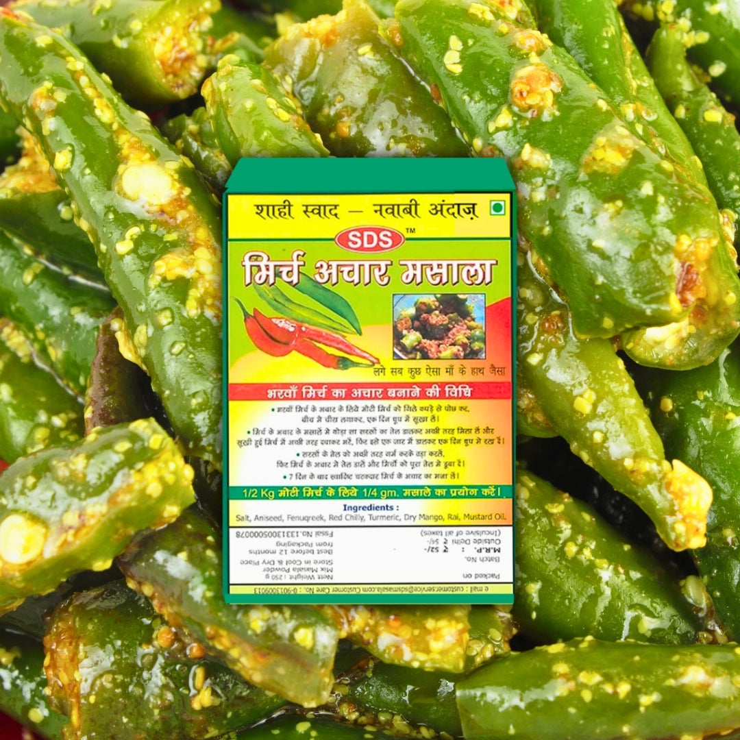 Mirch Achar Masala