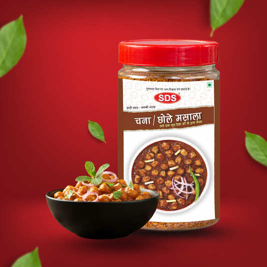 Chana Chole Jar