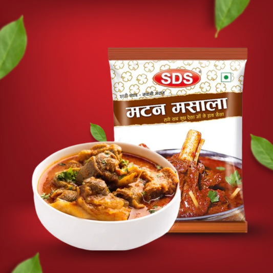 Mutton Masala 50gm (Pack of 2)