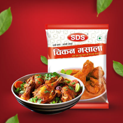 Chicken Masala (Pack of 2)