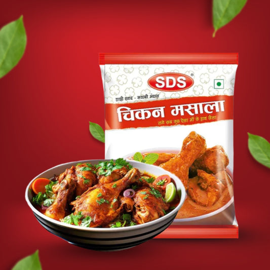 Chicken Masala (Pack of 2)