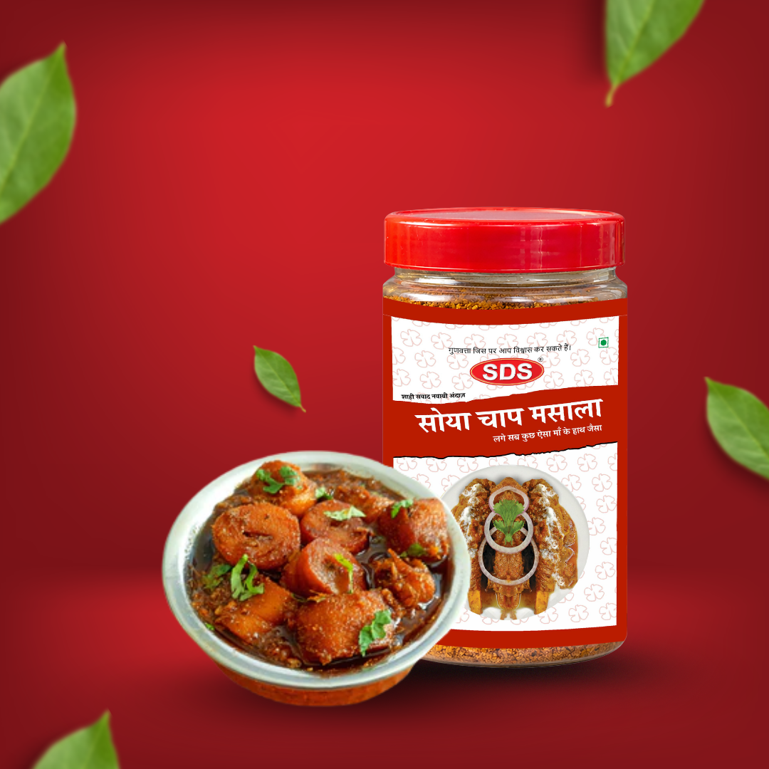 Soya Chaap Jar