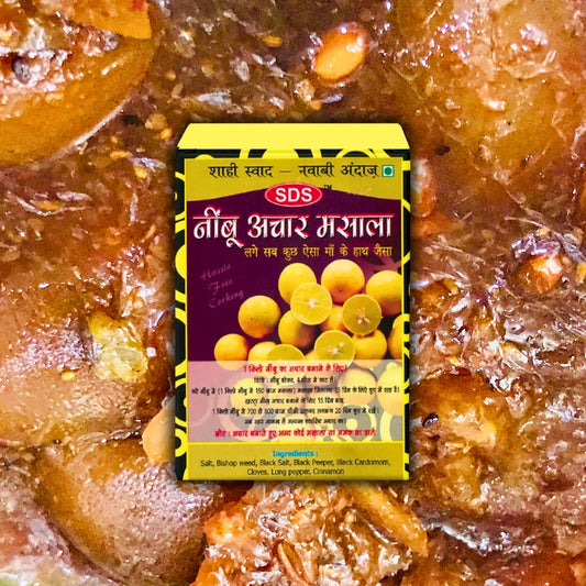 Nimboo Achar Masala