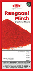 Rangooni Mirch Powder