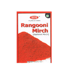 Rangooni Mirch Powder - SDS MASALA