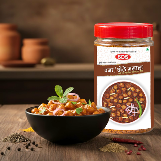 Chana Chole Jar