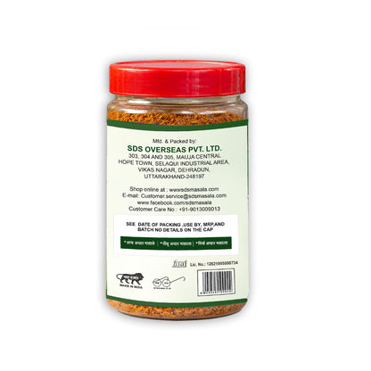 Aam Achaar Masala 300gm