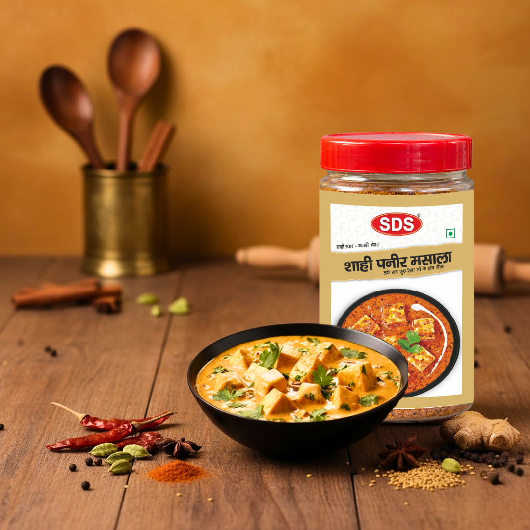 Shahi Paneer Jar