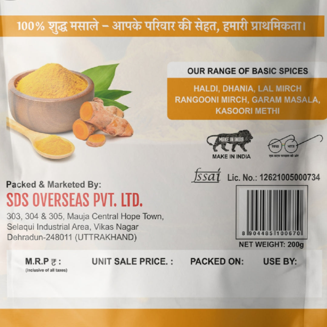 FSSAI Label Haldi Powder