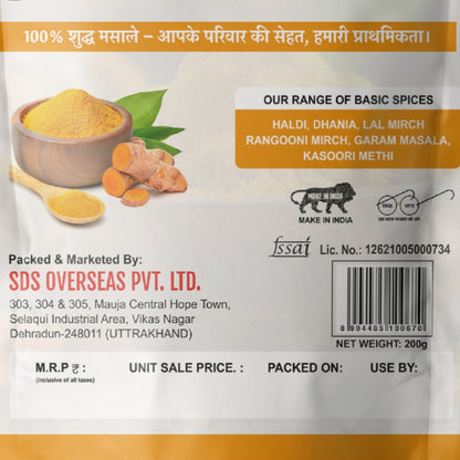 FSSAI Label Haldi Powder