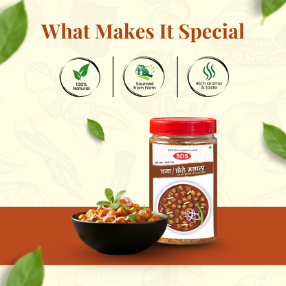 Chana Chole Jar