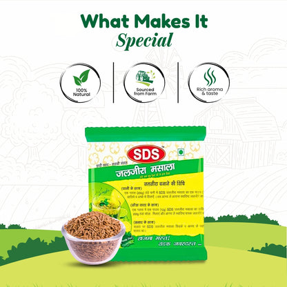 Jal Jeera Masala