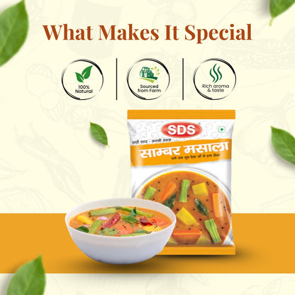 Sambhar Masala