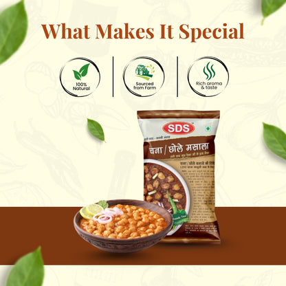 Chana/Chole Masala 70gm