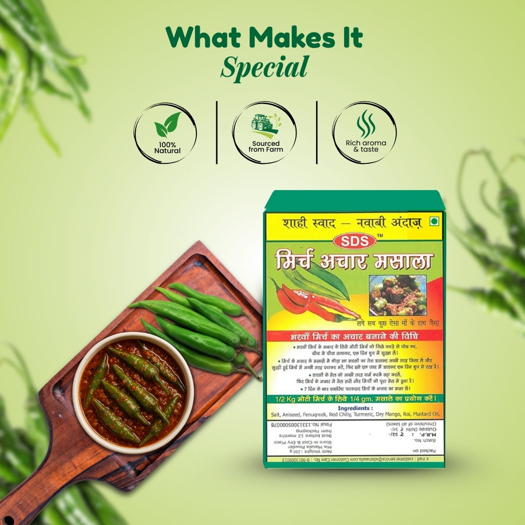 Mirch Achar Masala