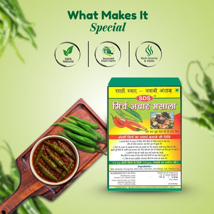 Mirch Achar Masala