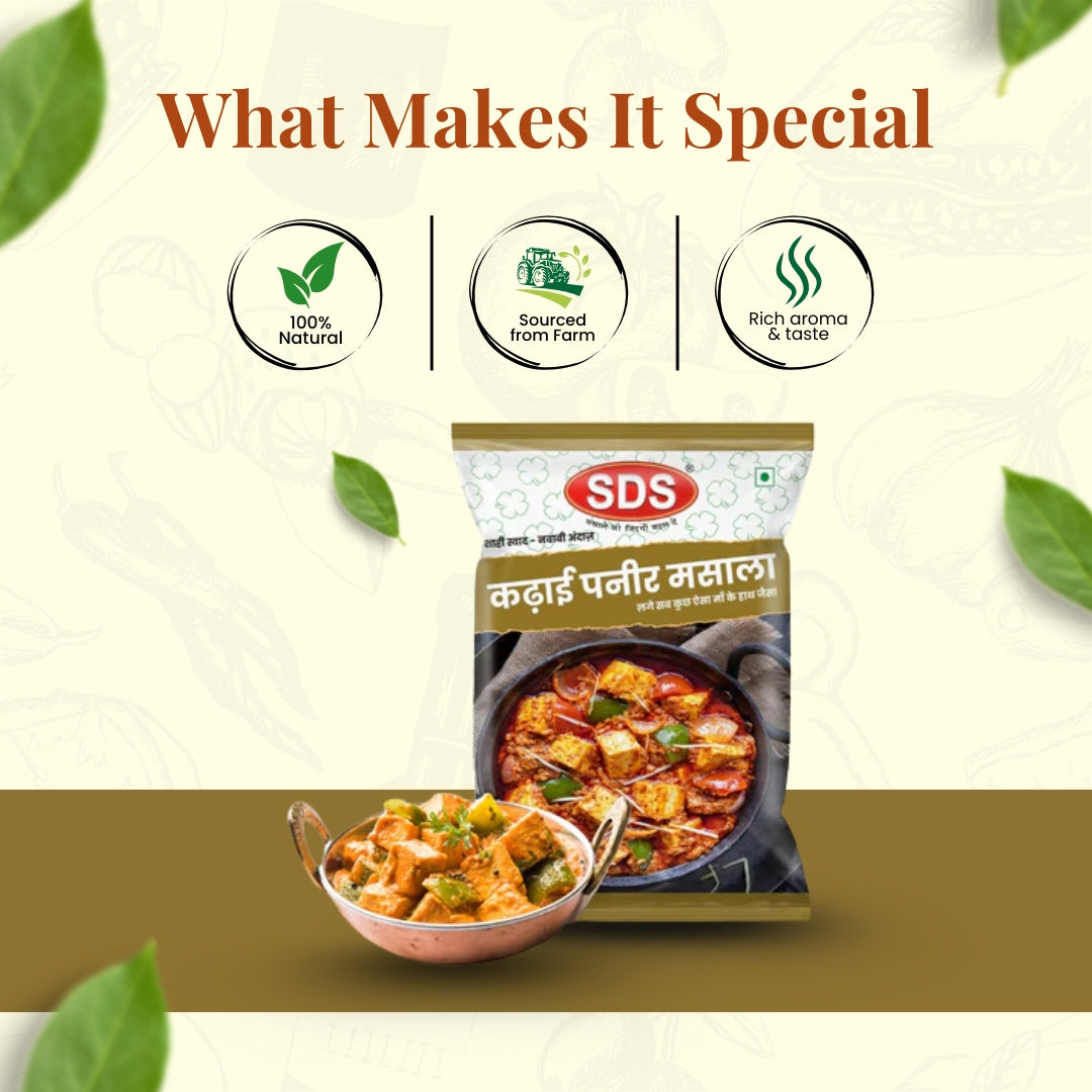 Kadhai Paneer Masala