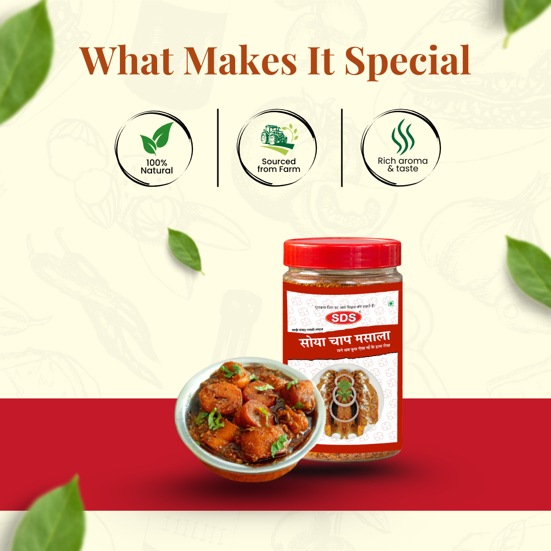 Soya Chaap Jar