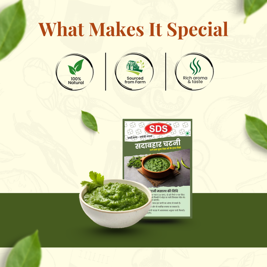Sada Bahar Chutney