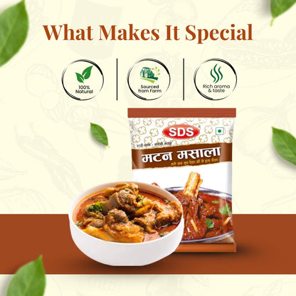 Mutton Masala 50gm (Pack of 2)