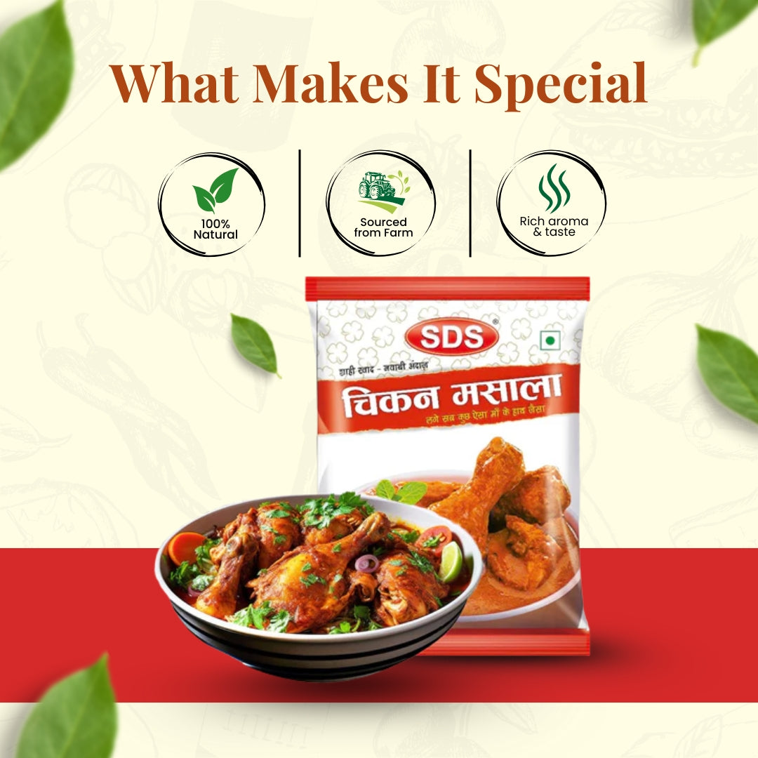 Chicken Masala (Pack of 2)