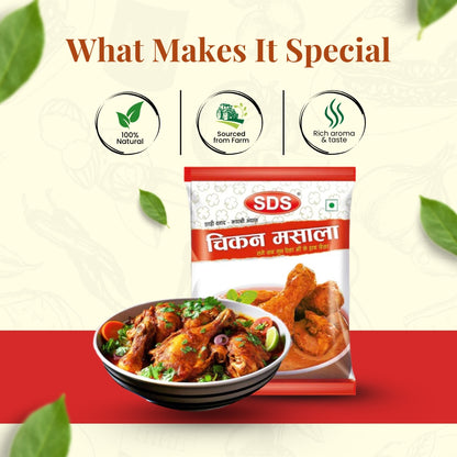Chicken Masala (Pack of 2)