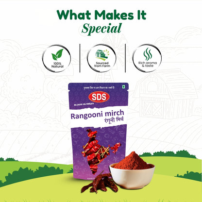Rangooni Mirch