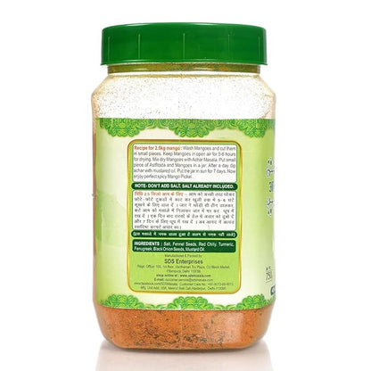 Aam Achar Masala 750gm