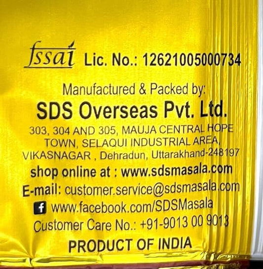 Soya Chaap Masala