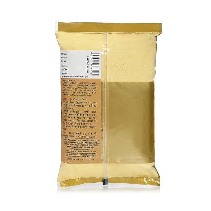 Pakoda Besan Powder