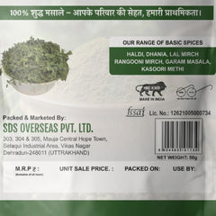 FSSAI SDS Kasoori Methi 