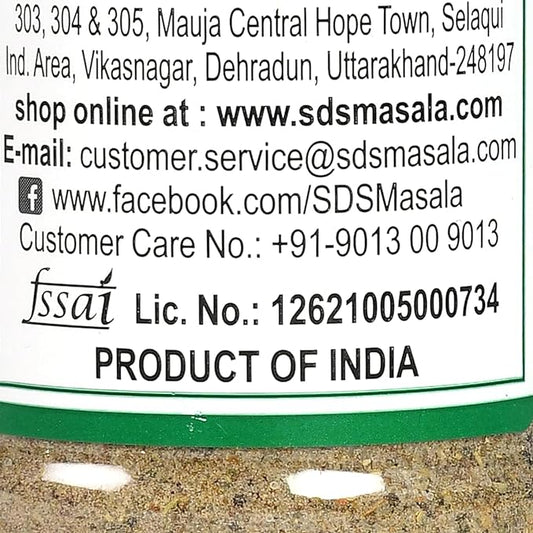 Multi Purpose Masala