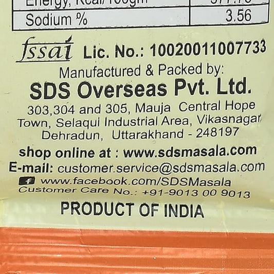 Matar Paneer Masala